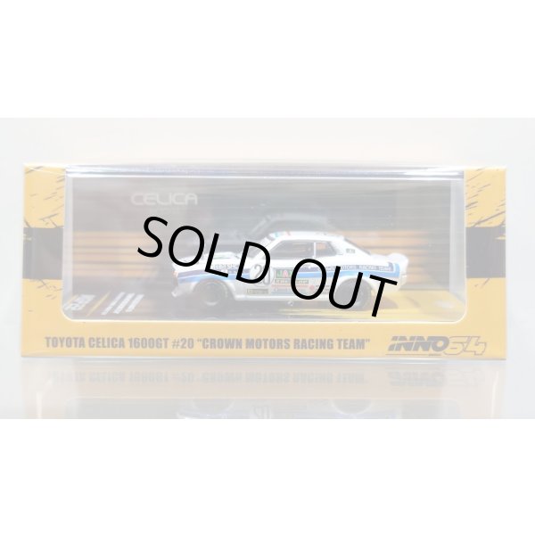 画像1: INNO Models 1/64 Toyota Celica 1600GT #20 "CROWN MOTORS RACING TEAM" Macau Gear Race 1975 Winning Car マカオグランプリ 2022 限定モデル (1)