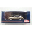 画像1: Hobby JAPAN 1/64 Toyota Celica XX (Double X) 2800GT (A60) 1983 Camel Beige Metallic (1)