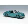 画像6: VISION 1/43 Porsche 911 (964) Carrera 2 Speedstar 1993 Wimbledon Green Metallic (6)