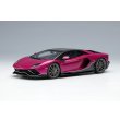 画像2: EIDOLON 1/43 Lamborghini Aventador LP780-4 Ultimae 2021 (Nireo Wheel) Viola Busto Limited 60 pcs. (2)