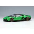 画像1: EIDOLON 1/43 Lamborghini Aventador LP780-4 Ultimae 2021 (Nireo Wheel) Verde Arceo Limited 60 pcs. (1)