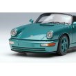 画像7: VISION 1/43 Porsche 911 (964) Carrera 2 Speedstar 1993 Wimbledon Green Metallic (7)