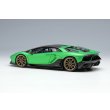画像3: EIDOLON 1/43 Lamborghini Aventador LP780-4 Ultimae 2021 (Nireo Wheel) Verde Arceo Limited 60 pcs. (3)