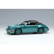 画像1: VISION 1/43 Porsche 911 (964) Carrera 2 Speedstar 1993 Wimbledon Green Metallic (1)