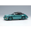 画像1: VISION 1/43 Porsche 911 (964) Carrera 2 Speedstar 1993 Wimbledon Green Metallic (1)