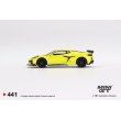画像3: MINI GT 1/64 Chevrolet Corvette Z06 2023 Accelerate Yellow (RHD) (3)