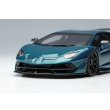 画像8: EIDOLON 1/43 Lamborghini Aventador SVJ 2018 (Leirion wheel) Verde Artemis Limited 120 pcs. (8)