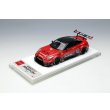 画像12: EIDOLON 1/43 LB-Silhouette WORKS GT 35GT-RR GT Wing ver. Red / Black (12)