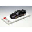 画像12: EIDOLON 1/43 Nissan Skyline GT-R (BNR34) V-spec II 2000 (BBS LM Wheel) Midnight Purple 3 (12)