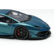 画像6: EIDOLON 1/43 Lamborghini Aventador SVJ 2018 (Leirion wheel) Verde Artemis Limited 120 pcs. (6)