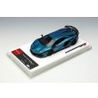 画像10: EIDOLON 1/43 Lamborghini Aventador SVJ 2018 (Leirion wheel) Verde Artemis Limited 120 pcs. (10)