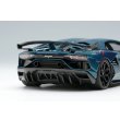 画像9: EIDOLON 1/43 Lamborghini Aventador SVJ 2018 (Leirion wheel) Verde Artemis Limited 120 pcs. (9)
