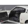 画像8: AUTOart 1/18 Toyota Celica Liftback 2000GT (RA25) 1973 (White) (8)