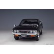 画像18: AUTOart 1/18 Toyota Celica Liftback 2000GT (RA25) 1973 (Dark Purple Metallic) (18)