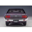 画像6: AUTOart 1/18 Toyota Celica Liftback 2000GT (RA25) 1973 (Dark Purple Metallic) (6)