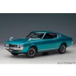 画像1: AUTOart 1/18 Toyota Celica Liftback 2000GT (RA25) 1973 (Turquoise Blue Metallic) (1)