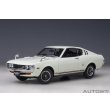 画像1: AUTOart 1/18 Toyota Celica Liftback 2000GT (RA25) 1973 (White) (1)
