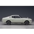 画像4: AUTOart 1/18 Toyota Celica Liftback 2000GT (RA25) 1973 (White) (4)