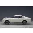 画像3: AUTOart 1/18 Toyota Celica Liftback 2000GT (RA25) 1973 (White) (3)