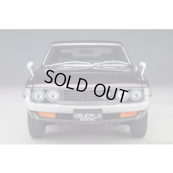 画像5: AUTOart 1/18 Toyota Celica Liftback 2000GT (RA25) 1973 (Dark Purple Metallic) (5)