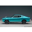 画像3: AUTOart 1/18 Toyota Celica Liftback 2000GT (RA25) 1973 (Turquoise Blue Metallic) (3)
