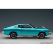 画像4: AUTOart 1/18 Toyota Celica Liftback 2000GT (RA25) 1973 (Turquoise Blue Metallic) (4)