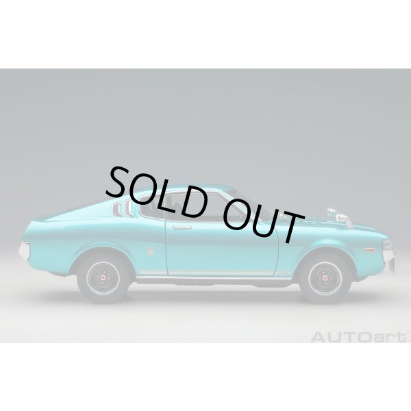 画像4: AUTOart 1/18 Toyota Celica Liftback 2000GT (RA25) 1973 (Turquoise Blue Metallic) (4)