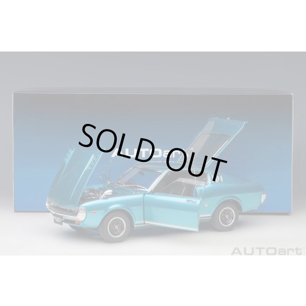 画像20: AUTOart 1/18 Toyota Celica Liftback 2000GT (RA25) 1973 (Turquoise Blue Metallic) (20)