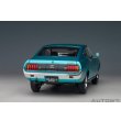 画像19: AUTOart 1/18 Toyota Celica Liftback 2000GT (RA25) 1973 (Turquoise Blue Metallic) (19)