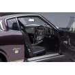 画像10: AUTOart 1/18 Toyota Celica Liftback 2000GT (RA25) 1973 (Dark Purple Metallic) (10)
