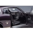 画像10: AUTOart 1/18 Toyota Celica Liftback 2000GT (RA25) 1973 (Dark Purple Metallic) (10)