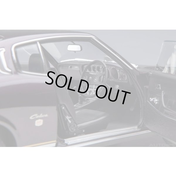 画像10: AUTOart 1/18 Toyota Celica Liftback 2000GT (RA25) 1973 (Dark Purple Metallic) (10)