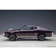 画像3: AUTOart 1/18 Toyota Celica Liftback 2000GT (RA25) 1973 (Dark Purple Metallic) (3)