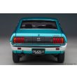 画像6: AUTOart 1/18 Toyota Celica Liftback 2000GT (RA25) 1973 (Turquoise Blue Metallic) (6)