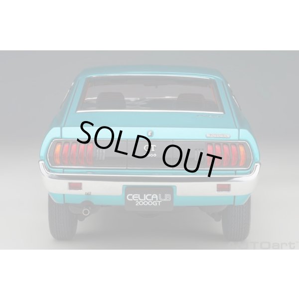 画像6: AUTOart 1/18 Toyota Celica Liftback 2000GT (RA25) 1973 (Turquoise Blue Metallic) (6)