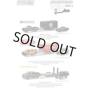 画像: Green Light 1/64 Hollywood Hitch & Tow Series 11
