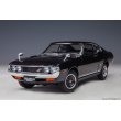 画像17: AUTOart 1/18 Toyota Celica Liftback 2000GT (RA25) 1973 (Dark Purple Metallic) (17)