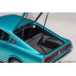 画像12: AUTOart 1/18 Toyota Celica Liftback 2000GT (RA25) 1973 (Turquoise Blue Metallic) (12)