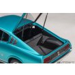 画像12: AUTOart 1/18 Toyota Celica Liftback 2000GT (RA25) 1973 (Turquoise Blue Metallic) (12)