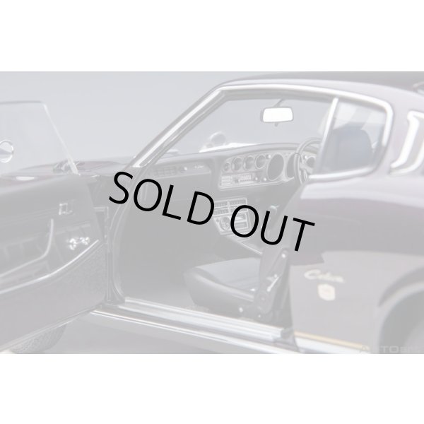 画像9: AUTOart 1/18 Toyota Celica Liftback 2000GT (RA25) 1973 (Dark Purple Metallic) (9)