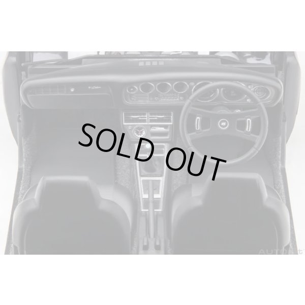 画像14: AUTOart 1/18 Toyota Celica Liftback 2000GT (RA25) 1973 (Dark Purple Metallic) (14)