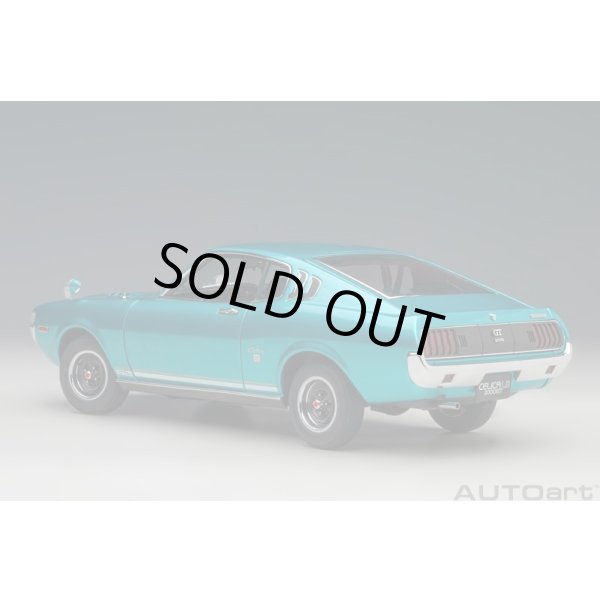 画像2: AUTOart 1/18 Toyota Celica Liftback 2000GT (RA25) 1973 (Turquoise Blue Metallic) (2)