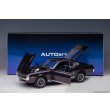 画像20: AUTOart 1/18 Toyota Celica Liftback 2000GT (RA25) 1973 (Dark Purple Metallic) (20)