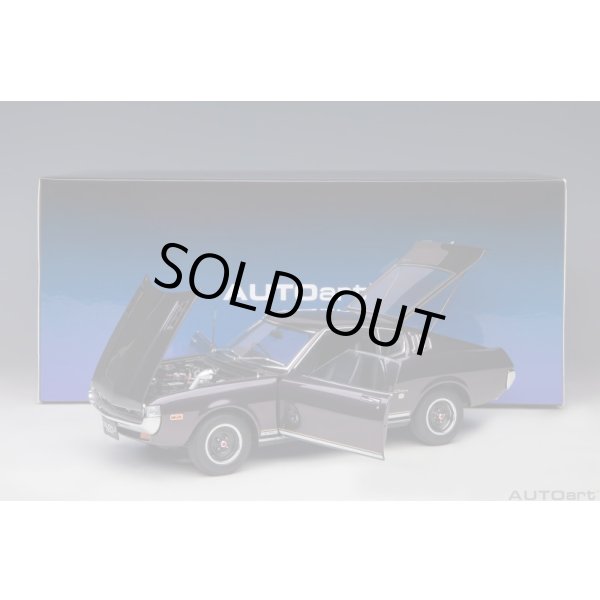 画像20: AUTOart 1/18 Toyota Celica Liftback 2000GT (RA25) 1973 (Dark Purple Metallic) (20)