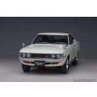 画像17: AUTOart 1/18 Toyota Celica Liftback 2000GT (RA25) 1973 (White) (17)