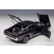 画像15: AUTOart 1/18 Toyota Celica Liftback 2000GT (RA25) 1973 (Dark Purple Metallic) (15)