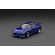 画像1: Tarmac Works 1/64 Mazda RX-7 FD3S Mazdaspeed A-Spec Innocent Blue Mica (1)