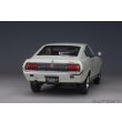 画像18: AUTOart 1/18 Toyota Celica Liftback 2000GT (RA25) 1973 (White) (18)