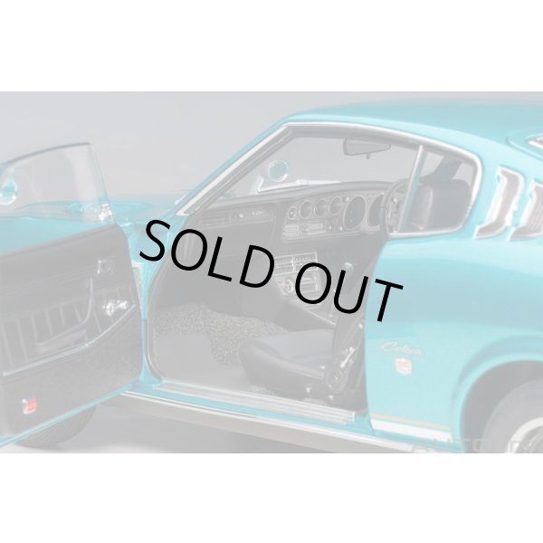 画像9: AUTOart 1/18 Toyota Celica Liftback 2000GT (RA25) 1973 (Turquoise Blue Metallic) (9)