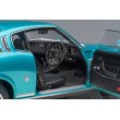 画像10: AUTOart 1/18 Toyota Celica Liftback 2000GT (RA25) 1973 (Turquoise Blue Metallic) (10)